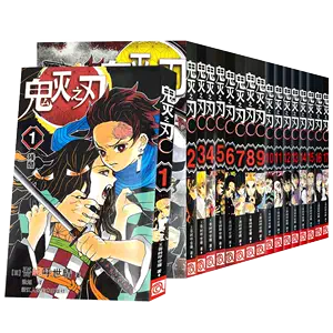 鬼灭之刃日本正版- Top 1000件鬼灭之刃日本正版- 2024年5月更新- Taobao