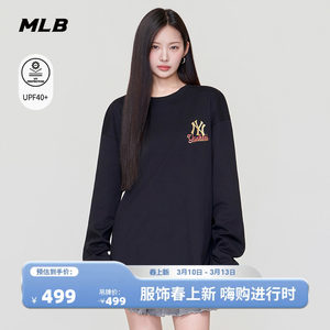 
MLB official men's and women's new year series small label casual sun protection long-sleeved T-shirt 26 spring new style TSQ03