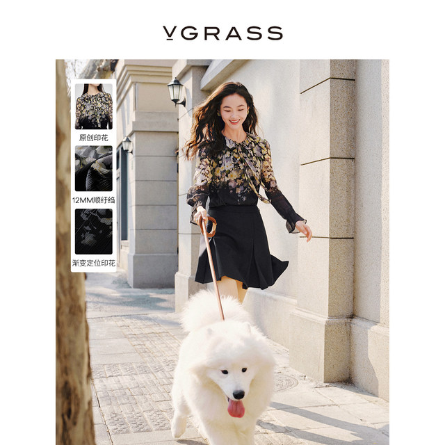 VGRASS silhouette-level silk positioning printed long-sleeved shirt for women 24 spring new neckline streamer VSX3P11040
