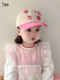 Children's hat spring and autumn thin girl autumn and winter sun hat baby baseball cap girl strawberry bear duckball cap cartoon
