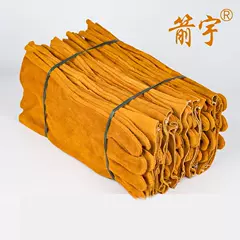 Găng tay hàn Jianyu da bò chống vảy mềm và chịu nhiệt độ cao bảo hộ lao động dài chống mài mòn mùa hè thoáng khí một lớp mỏng kiểu dáng