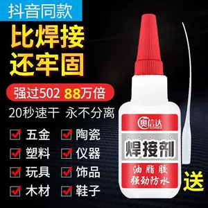 oil stone device Latest Authentic Product Praise Recommendation 
