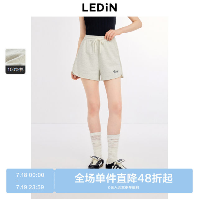Lecho Korean knitted shorts new sweet style casual pants cute girl soft versatile pants
