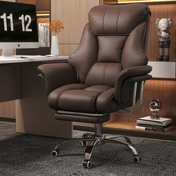 Computer Chair, Home Office Chair, Comfortable for Long Sitting, Study Desk Chair with Backrest, Adjustable Swivel Chair, Reclining Sofa Seat