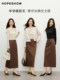 Red sleeve outlets coffee color suit 2024 autumn new women's back split side pull -up straight bumper skirt
