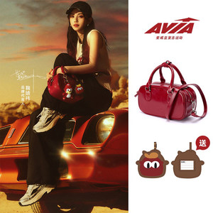 
[Same model for Ju Jingyi] AVIA Retro Classic Handbag Casual Shoulder Bag Versatile Crossbody Bag