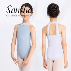 Authentic Sansha Ballet Dance Practice Clothes for Kidsren, Girls' Gymnastics Clothes, Performance Clothes, Halter Neck Jumpsuit