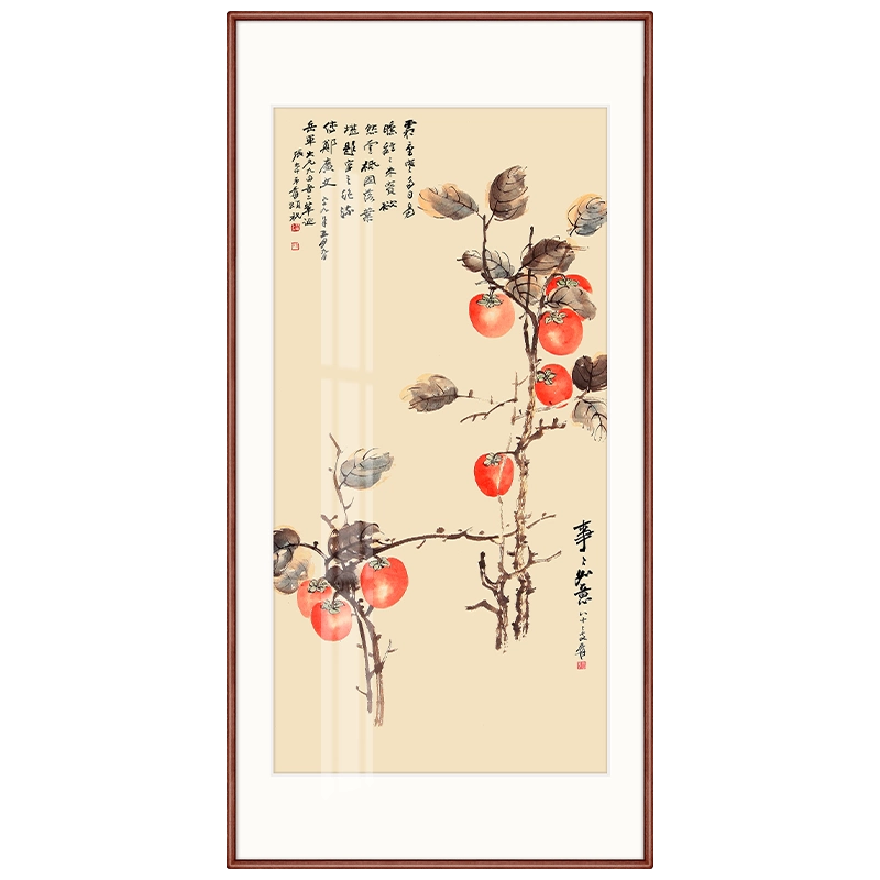 玄関装飾画客間水墨山水縦版招财中国風掛け絵 玄関装飾画客間水墨山水縦版招财中国風掛け絵