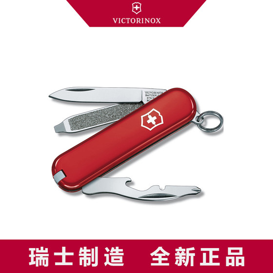 Victorian Swiss Army Sword Division 58mm mini EDC Portable Multifunctional Small Knife Genuine Swiss Sergeant Knife