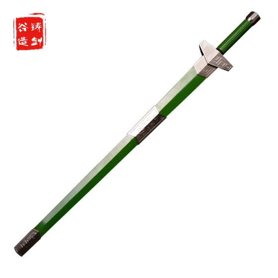 
Sword Valley Animation Demon-Suppressing Sword 108cm Legend of Sword and Fairy Three Jingtian High-hardness Sword Uncut
