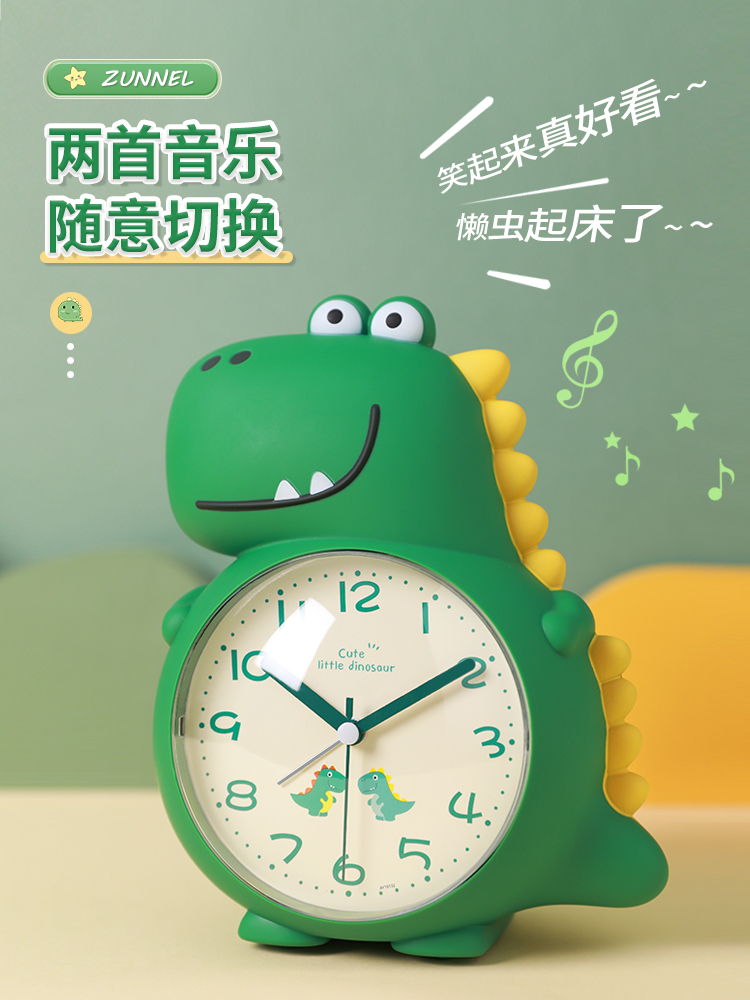 超特急　リョウガ　目覚まし時計 O1CN01GQWc0W29CFdj5VQNO_!!