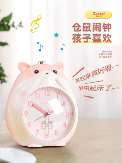 Zunnel 子供用漫画目覚まし時計 - かわいい卓上時計