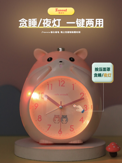 Zunnel 子供用漫画目覚まし時計 - かわいい卓上時計