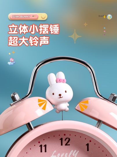 眠りうさぎ様 楽天市場】【クーポン最大600円OFF!】あす楽!!【送料無料】ねむ