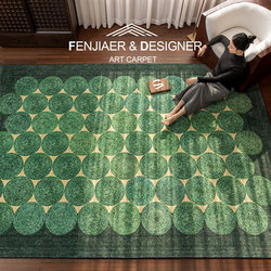 Original Simple Contrasting Color Circle Carpet, Living Room Green High-End Bedside Rug, Mid-Century Style Mat, Light Luxury Bedroom Carpet