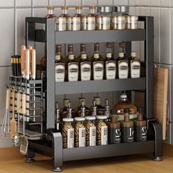 Kitchen Spice Rack Chopsticks Knife Holder Countertop Multifunctional Condiment Kitchenware Supplies Oil Salt Sauce Vinegar Storage Rack