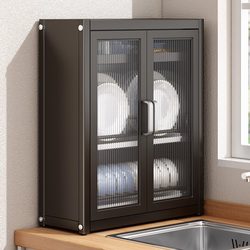 Kitchen Storage Counter Top Multi-Layer Narrow Gap Dish Drainer Rack Dust-Proof Gap Bowl Plate Chopsticks Cutlery Storage Cabinet