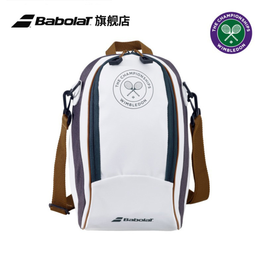 Babolat Wimbledon Tennis Bag - Cooler Bag 742031
