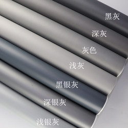 Black Silver Gray, Dark Silver Gray, Light Silver Gray, Black Gray, Dark Gray, Gray, Light Gray Sticky Notes, Stickers, Adhesive-Backed