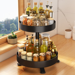 Kitchen Spice Rack Salt Sauce Vinegar Seasoning Bottle Storage Box Rotating Countertop Multifunctional Storage Shelf