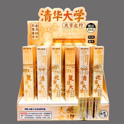 University Appointment Blind Box Pen Black Quick-Drying Exam Pen Student Office Special Gel Pen Tsinghua Peking University Retractable Pen
