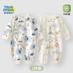 Baby Spring and Autumn Jumpsuit, Newborn Clothes, Pure Cotton Spring Pajamas, Early Autumn Infant Boys and Girls Outdoor Clothing