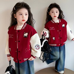 Baby Girl's Baseball Jacket, Spring and Autumn Style, Children's Jacket, Girl's Top, Toddler Spring Outfit, Stylish Children's Clothing