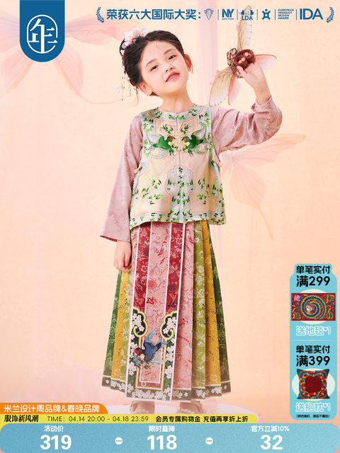 Tang Suit Chinese Traditional Clothing Men's Chinese Shirt L | Kaufen