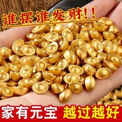 Solid Small Ingot Ornaments, Mini Gold Bars, Small Gold Ingot Props, Treasure Bowl Accessories, Fortune-Attracting Workstation Decorations