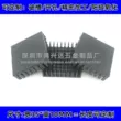 Tản nhiệt nhôm 35*35*10MM bảng mạch khuếch đại công suất tản nhiệt CPU/chip tản nhiệt điện tử khối nhiệt 