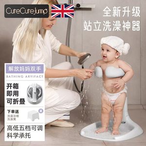 
Baby standing bathtub children's bath handrail bathtub ass craftsmanship baby bath stand portable and foldable