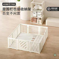 Habi Tree Baby Playpen Infant and Toddler Protective Fence Floor Crawling Mat for Small Apartments Living Room Indoor Home Use