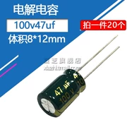 100v47uf nhôm tụ điện khối lượng 10*16mm tần số cao điện trở thấp 100 volt 47 microfarad trong dòng tụ điện