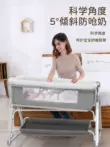 Nôi gấp đa năng, giường nôi sơ sinh có thể tháo rời và di động, giường bé ghép phong cách Châu Âu giường lớn 