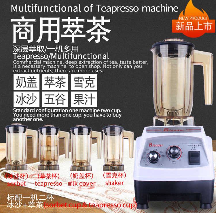 ミルクティー hongcha_m_15l_1b.jpg