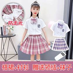 Girls' Dress Stylish Summer Outfit 2025 New Model Girl Jk Uniform Set Children's Academy Style Skirt Pleated Skirt