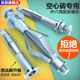External hexagonal hollow brick expansion screw heavy-duty expansion screw hexagonal hollow gecko expansion plug air block expansion