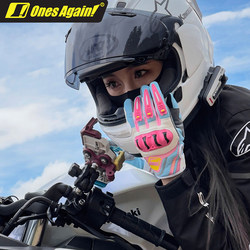 Onesagain Motorcycle Riding Gloves for Women, Summer Breathable, Anti-Fall, Touch Screen, Sun Protection, Carbon Fiber Motorcycle Gloves
