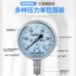 đồng hồ nhiệt độ cơ Jiangyi Y100BF/YN100BF chống sốc bằng thép không gỉ đồng hồ đo áp suất áp suất nước áp suất không khí áp suất dầu áp suất âm thủy lực chân không đồng hồ đo nhiệt ẩm kế beurer Thiết bị & dụng cụ