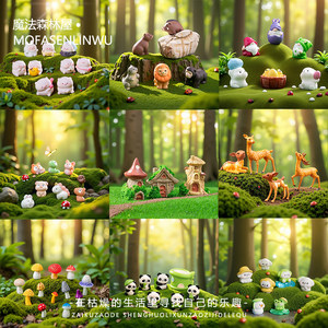 Creative desktop ornaments moss bonsai micro-landscape DIY decoration accessories animal sika deer model