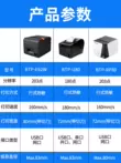 SNBC Beiyang/New Beiyang BTP-U80 máy in hóa đơn nhiệt quầy lễ tân nhà bếp BTP-E62W/U81/R580II/2002CPV/98NPIV cổng mạng Máy in USB máy in 2 mặt giá rẻ Máy in