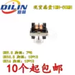 cuộn cảm lõi nhiều lớp UU9.8 uf9.8 bộ lọc cảm ứng chế độ chung 7*8 5/10/15/20/25/30/40/50MH ngang cuộn cảm xoay Cuộn cảm