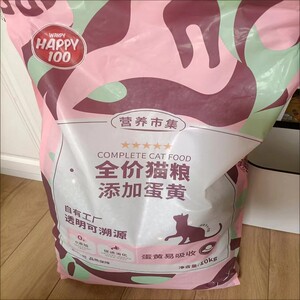 
Happy100 Naughty Nutrition Market Full Price Double-Purpose Cat Food Freeze-dried Krill Adult Cat Main Food Stream Cat 10kg Pack