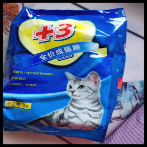 Good owner cat food Nutritional fat, fat, cheeks, all cats, general cat food, cat kitten, cat -full cat main food

