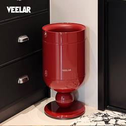 Veelar Trash Can Living Room Tall Wine Glass Home Use 2025 New Model Mid-Century Style Red High Aesthetic Value Lidless Retro