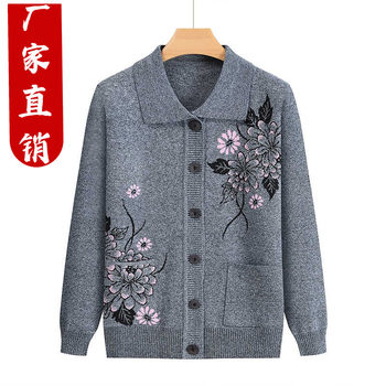 Elderly Knitted Spring and Autumn Loose Grandma and Mom Sweater