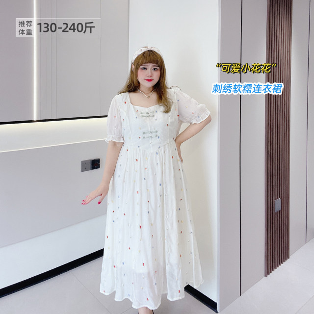 Fat Yingying large size women's sweet atmosphere, romantic fairy skirt French embroidered tulip long dress
