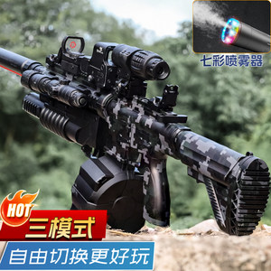 
Manual-automatic M416 electric bursting crystal delta assault rifle automatic children's toy three-mode soft bullet gun