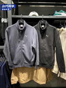 
Puma 2024 Autumn New Men's Jacket Sports and Leisure Basic Stand Collar Jacket Men 686082