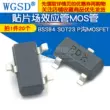 Chip WGSD ống hiệu ứng trường MOS ống BSS84 SOT23 Transistor MOSFET kênh P (20 chiếc)